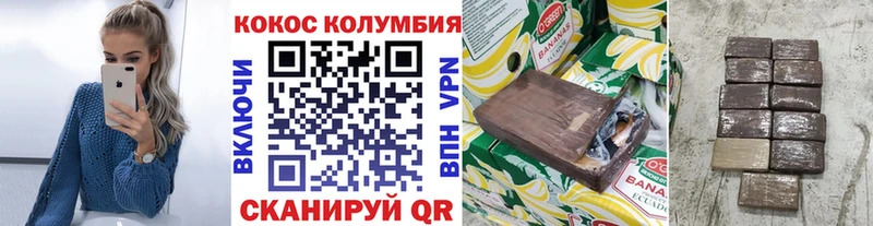 Продажа наркотиков Дудинка ГАШИШ  СК  АМФЕТАМИН  Меф мяу мяу  МАРИХУАНА  Галлюциногенные грибы  COCAIN 