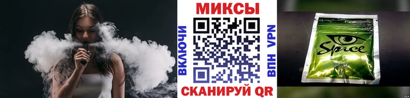 БУТИРАТ оксибутират  Дудинка 