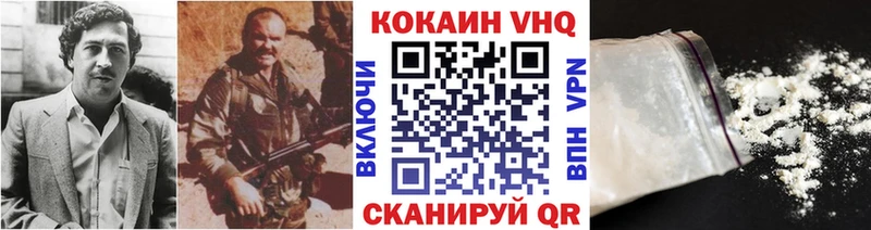 Cocaine Эквадор  Дудинка 