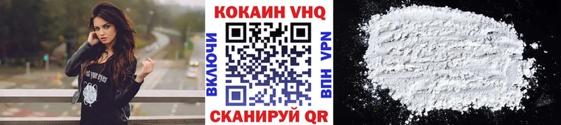 COCAIN 98% Дудинка