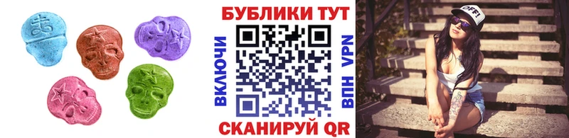 гидра рабочий сайт  Дудинка  Экстази ешки  где купить наркоту 