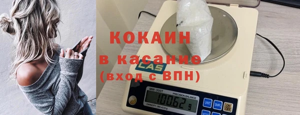 дурь Коряжма