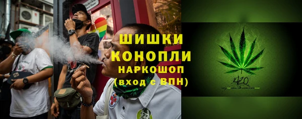 MDMA Алзамай