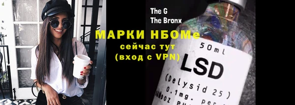 MDMA Алзамай