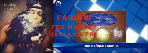 MDMA Алзамай