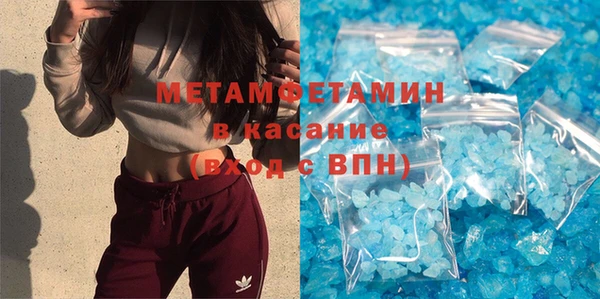 MDMA Алзамай