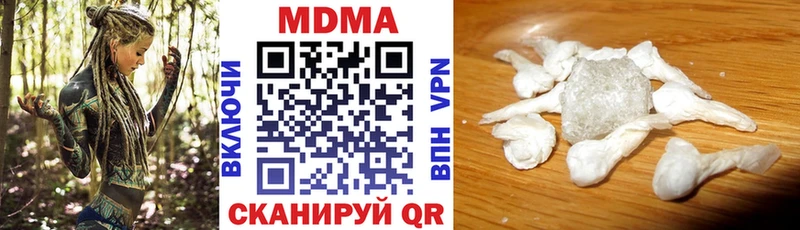 МДМА молли  Дудинка 