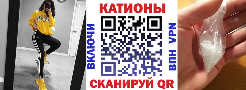 Мефедрон мяу мяу  blacksprut зеркало  Дудинка 