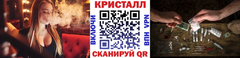 МЕТАМФЕТАМИН Декстрометамфетамин 99.9%  Дудинка 