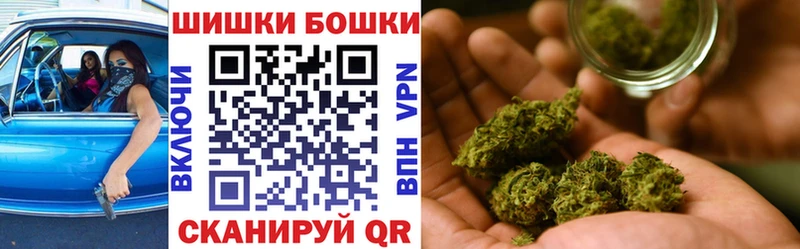 Марихуана AK-47  даркнет сайт  Дудинка 